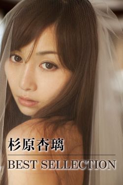 天下归元